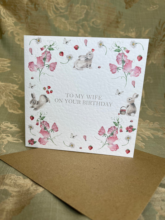 To My Wife | Birthday Card